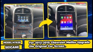 How to inatall CarPlay Android carradio with the 2012 2013 2014 2015 Chevy Malibu GPS Navigation