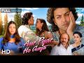 Aur Pyaar Ho Gaya 1997 Movie Bobby Deol Aishwarya Rai Shammi Kapoor Classic Hindi Movie 2026
