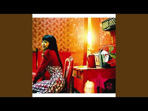 안부 (Duet. 나윤권)