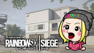 ［ゲーム実況］レインボーシックスシージ♀