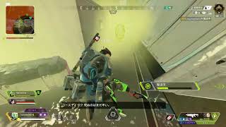 ［Apex ］久しぶりのランク