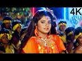 Rangeen Haseen Raat Ho 4K Dil Aashna Hai Shahrukh Khan Divya Bharti Kavita Krishnamurthy