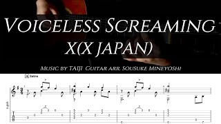 【TAB/楽譜】X (X JAPAN) - Voiceless Screaming - Classical Guitar / Solo guitar (Arr.Sousuke Mineyoshi)