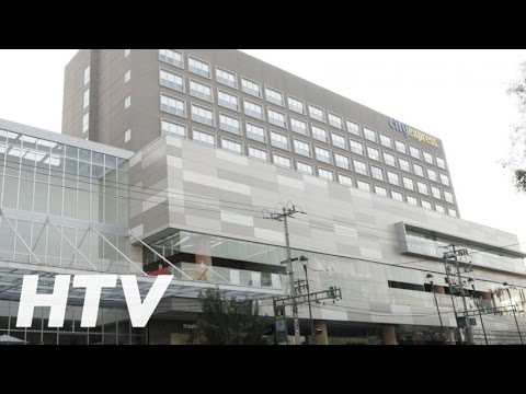 Hotel City Express Plus Patio Universidad en Ciudad de México