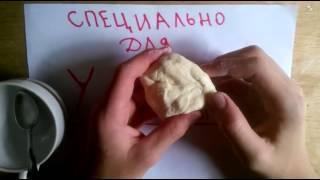 Ссылка