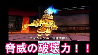 電波人間のrpg Free エクストラステージ 電光石火の試練に挑む تنزيل الموسيقى Mp3 مجانا 電波人間のrpg Free エクストラステージ 電光石火の試練に挑む تنزيل الموسيقى Mp3 مجانا