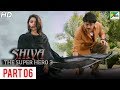 Shiva The Super Hero 3 Raju Gari Gadhi 2 Hindi Dubbed Movie Part 06 Nagarjuna Samantha
