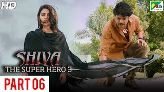 Shiva The Super Hero 3 (Raju Gari Gadhi 2) Hindi D