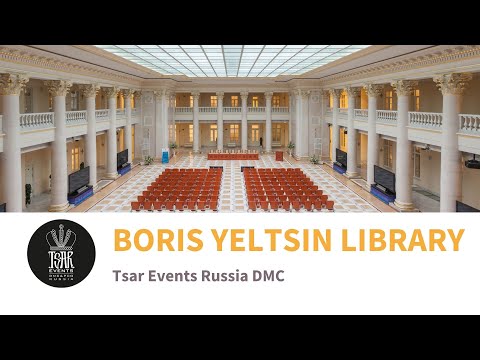BORIS YELTSIN PRESIDENTIAL LIBRARY – Conference & Gala Dinner Venues in St. Petersburg, Russia
