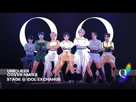 UNIQUEER COVER NMIXX(엔믹스) | O.O @ IDOL EXCHANGE