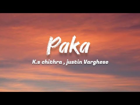 Paka song lyrics malayalam | nenjil pande novaay song | ponman | movie