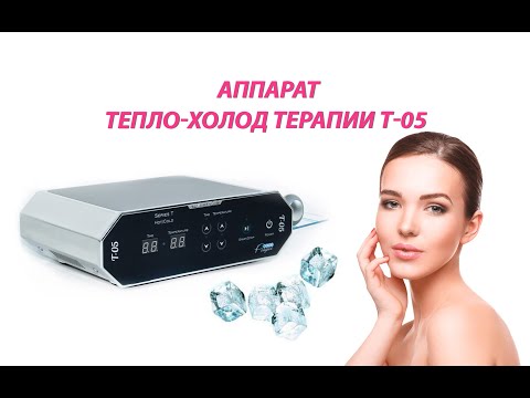 TUFISHOP