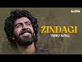 Zindagi Video Song Varthamanam Malayalam Song Hesham Parvathy Thiruvothu