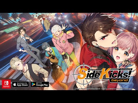 Видео Side Kicks! beyond #1