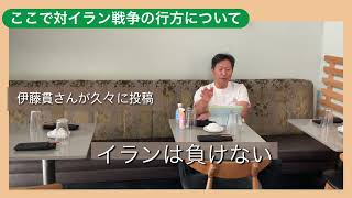 米国生活　戦争のおかげで、メディケアなどが削減される可能性