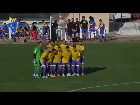 Atlético Malagueño 1 - Cádiz 0 (27-07-16)