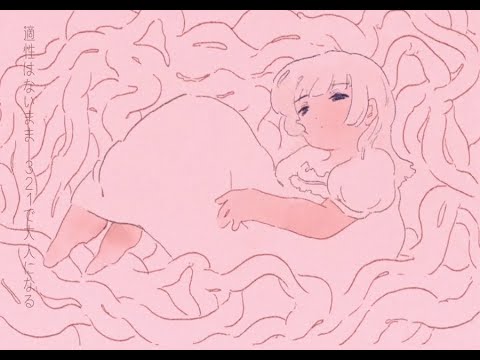 YouTube動画のサムネイル