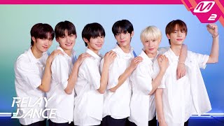 Download lagu [릴레이댄스] TWS(투어스) - hey! hey! (4K) mp3
