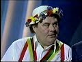 Maria Whittaker On Little Large Maypole Sketch Late 80s BETAMAX