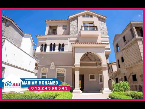 Property video thumbnail