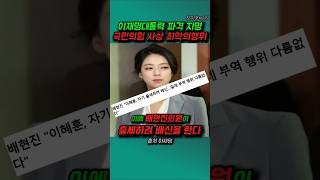 유튜브 썸네일