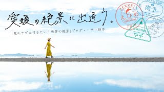 動画1