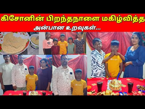 What did you prepare for your little brother..🤔🤔/jolly vlog/jaffna vlog/👍👍