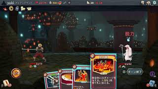 【Spire the Spire 】アセン上げ