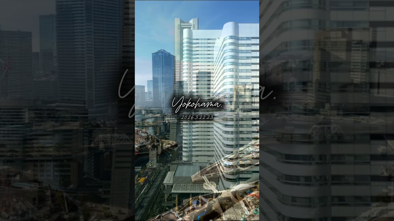 超お久しぶりの動画がこんなのです。横浜に旅行行ってきました！#横浜 #旅行 #地理系を救おう