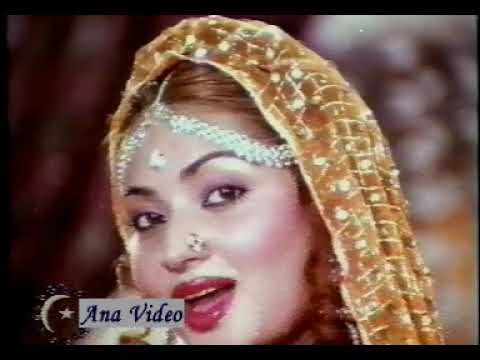 Main Aan Hussan De | Hukumat movie | Noor Jahan Punjabi Mujra Song