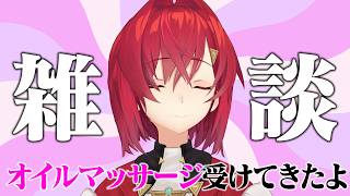 【🔴雑談】感想「あっ、リンパとか…言わないんだ…」【にじさんじ/アンジュ・カトリーナ】