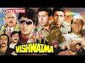 Vishwatma 90s Blockbuster Action Film Sunny Deol Naseeruddin Shah Chunky Pandey Divya Bharti