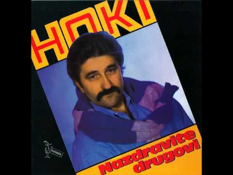 Kucuk Hasim Hoki - Imam dvije domovine - ( Audio )