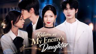 【FULL】She Wakes Up Ten Years Later as the Daughter of the Woman Who Ruined Her Life! #shortdrama