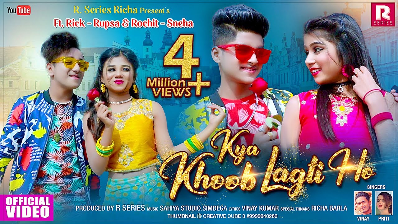 Kya Khoob Lagti Ho | Rick Rupsa & Rochit Sneha | New Nagpuri Video 2022 | Singer Vinay & Priti Barla