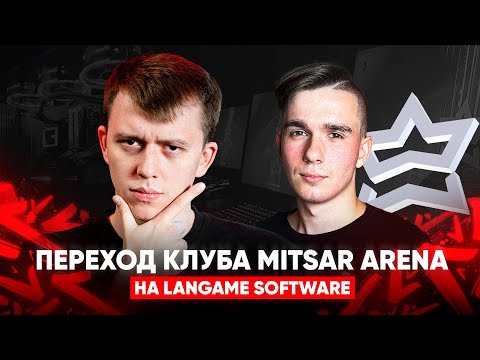 Видео клуба IN.GAME | ТРЦ Корстон № 1