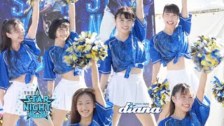 《プロ野球 チアリーダー》横浜DeNAベイスターズ　　diana　ディアーナ　2023　baystars cheerleader  60 《BraveTV》