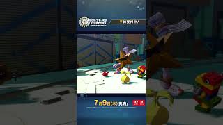 【デジモンストーリー タイムストレンジャー】エリア紹介_セントラルタウン