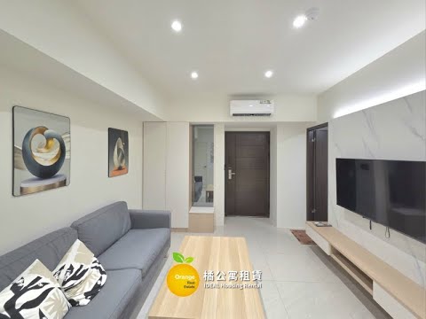 🍊河堤世界全新精裝兩房平車可租補 - Image 1