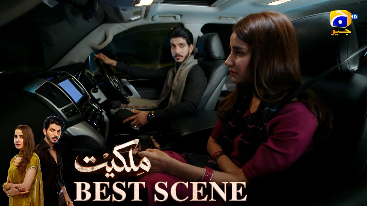 Milkiyat Episode 21 | 𝐁𝐞𝐬𝐭 𝐒𝐜𝐞𝐧𝐞 𝟎𝟏 | Mohsin Abbas Haider - Saniya Shamshad - HAR PAL GEO