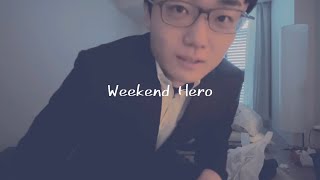 「ウィークエンドヒーロー」ガチ恋リアル Music Video
