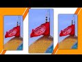 Muharram Whatsapp Status Muharram Status Lyrics 2022 Muharram Whatsapp Status New Noha Status