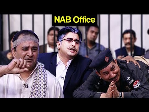 Khabardar Aftab Iqbal 3 Aug 2017 - NAB Office | Express News