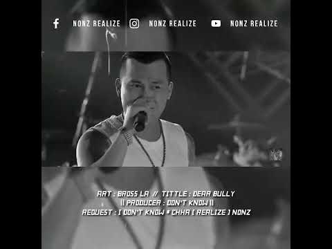 ជិះជាន់ Bross La | Nonz Realize V13 #nonz #nonstop #verified #tiktok #nonzrealize