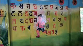 चित्र उपलब्द नहीं है