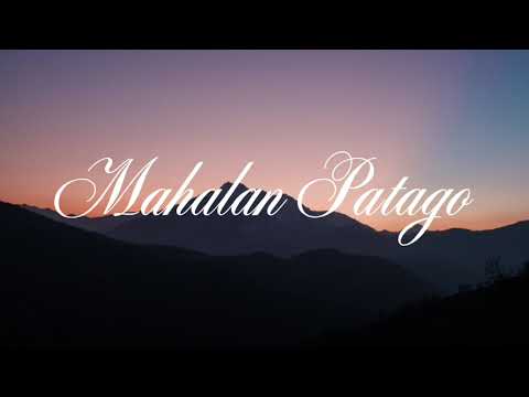 High Dreams - Mahalan Patago (official lyric video)