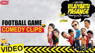Vilaiyaatu Pasange: Football Game comedy clip
