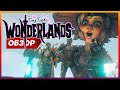 Видеообзор Tiny Tina’s Wonderlands от Roma Nomak