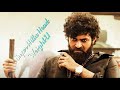 Gaddalakonda Ganesh Telugu Whatsapp Status Video
