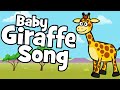 Baby Giraffe Song - animal dance song for kids | Hooray Kids Songs & Nursery Rhymes - funny kid song